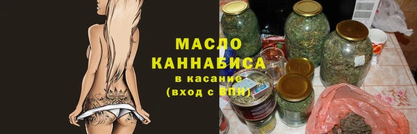 каннабис Богданович