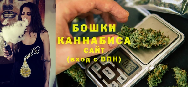 MDMA Богородицк