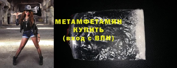 MDMA Богородицк